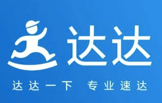 达达外卖平台加盟